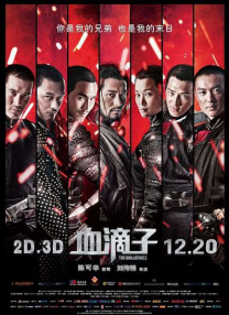 四虎影院新网址